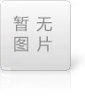 招聘信息